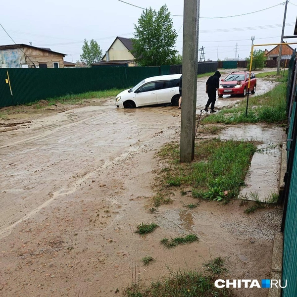 Источник: местные жители