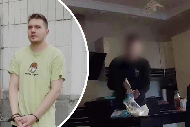 Молодой человек травил родных из зависти и ради денег | Источник: СК Подмосковья / T.me