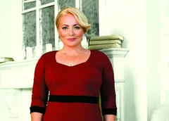 Светлана Пермякова: «Выйду замуж за того, кто сможет сделать меня счастливой»