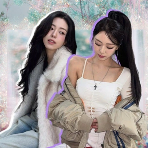 Эволюция стиля: как менялись образы Юны из ITZY