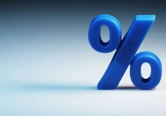 Глава МЭР потребовал снизить ключевую ставку до 10% | ya62.ru