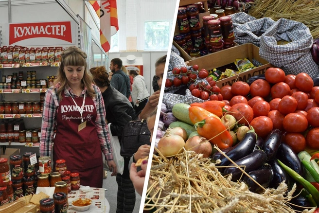 «Кухмастер» участвует в Поволжской агровыставке  | Источник: Кухмастер&nbsp;— сделано в России