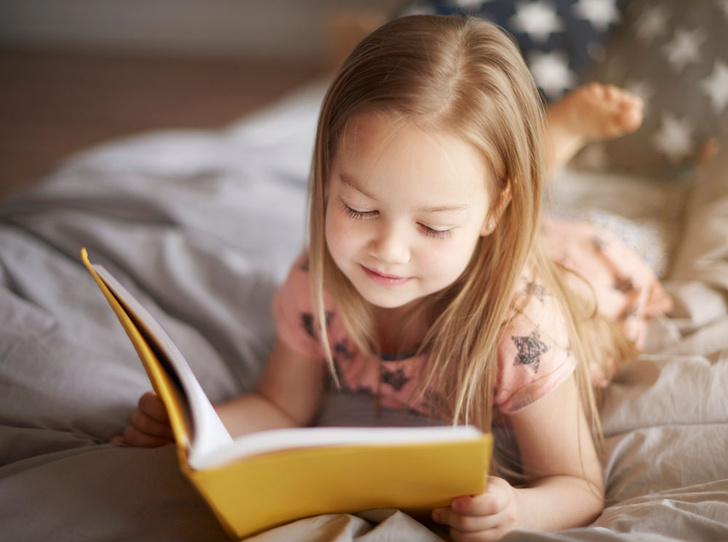 Фото №1 - Как приучить ребенка к чтению