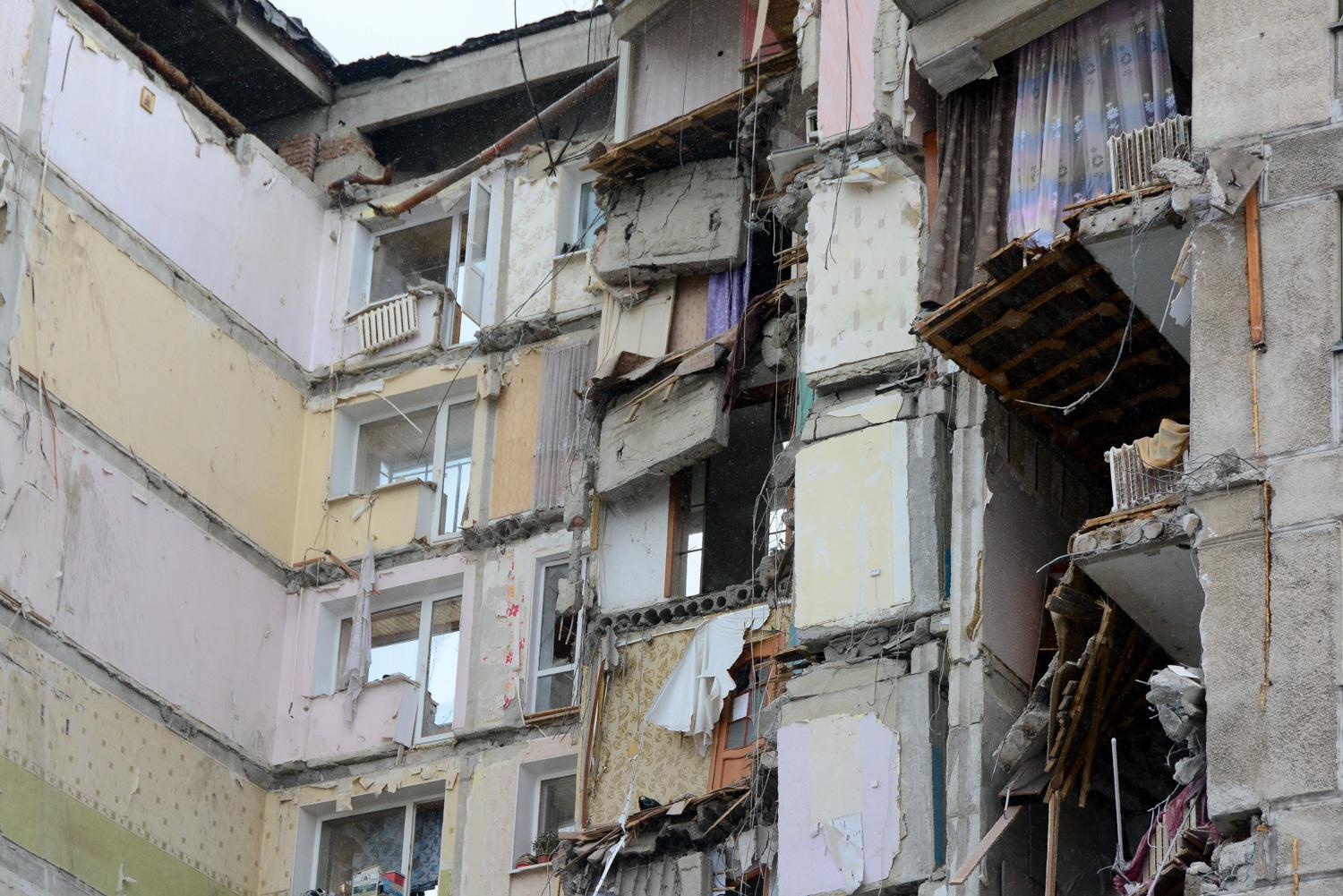 Уфимца оштрафовали за фейк в ВК с фото дома в Магнитогорске, обрушившегося в результате взрыва