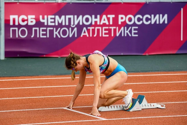 На чемпионат съедутся около 600 сильнейших легкоатлетов России | Источник: Центр по организации и проведению физкультурных и спортивных мероприятий