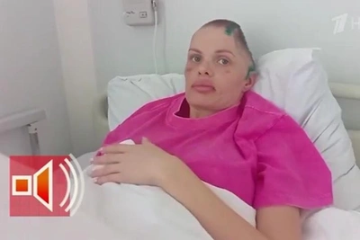 Relatives Detail Kuban Model's Beating as Attempted Murder