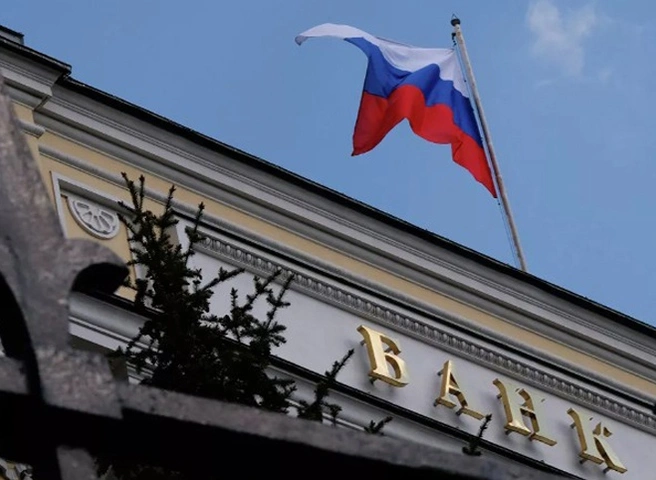 В Group-IB сообщили об успешной атаке хакеров на российский банк | ya62.ru