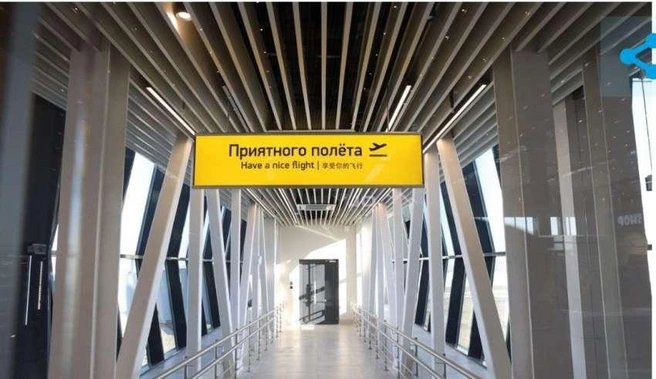 Всего для жителей Кузбасса добавлено 37 новых рейсов | Источник: Nk-tv.com