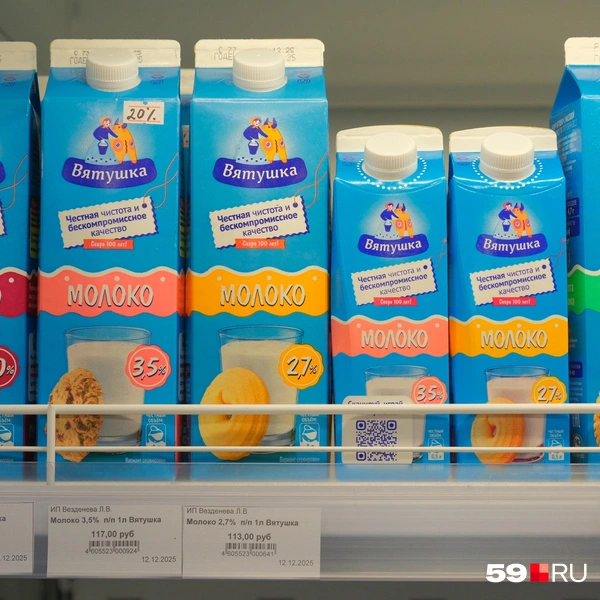 Источник: Тимофей Калмаков / 59.RU