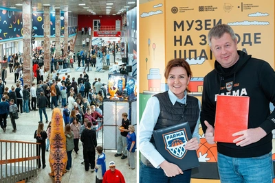Музей Перми запускает проекты с «Пармой» и «Молотом»