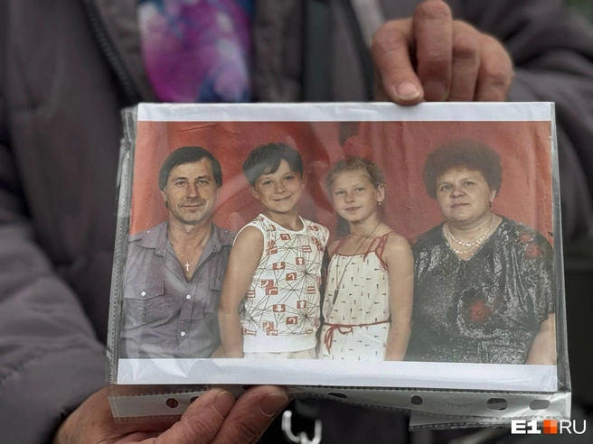 Жертвой Петриченко стали семья Ивановых и их родственники Гилевы | Источник: Владислав Лоншаков / E1.RU