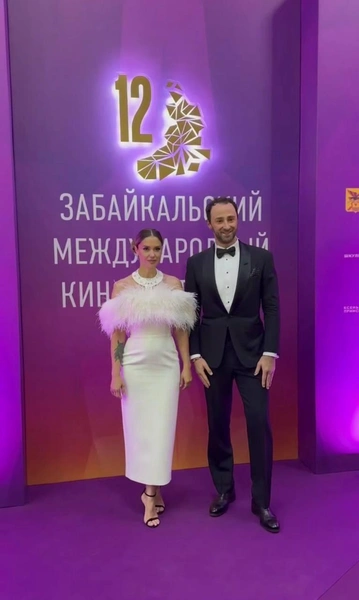 Агата Муцениеце и Георгий Перадзе