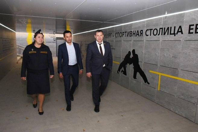 Источник: мэрия Оренбурга / t.me