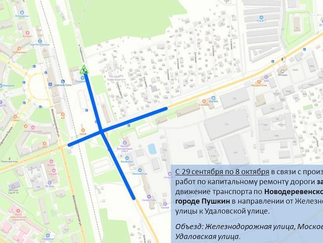 Источник: ГАТИ Петербурга