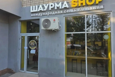 В Казани кафе с шаурмой закрыли на 90 суток