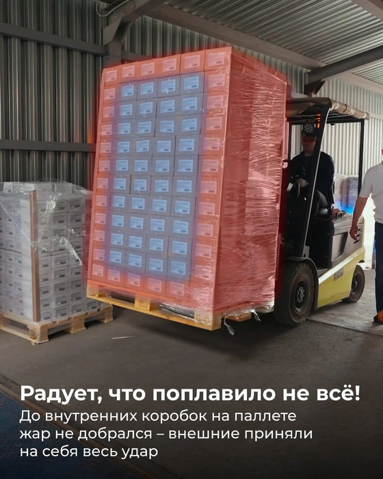 Главное, что вовремя заметили неприятность | Источник: Marmelad_iсh / Instagram (экстремистская организация, деятельность запрещена на территории РФ)