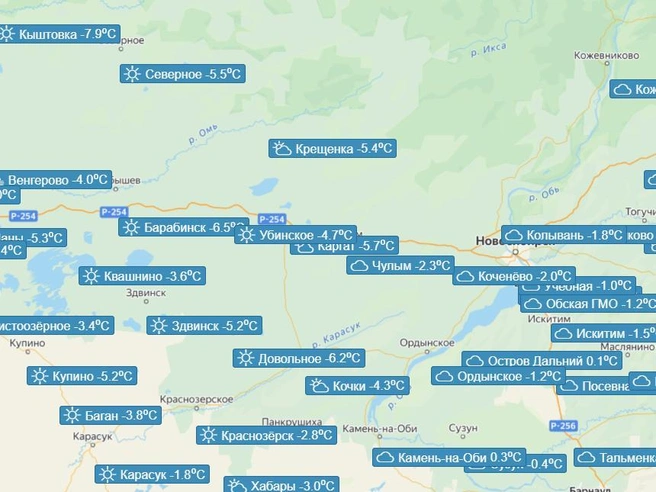 Сводка метеоцентра на момент полуночи | Источник: www.meteo-nso.ru