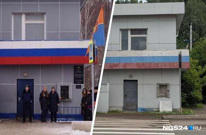 Слева фото 2014 года, справа — июль 2025 года | Источник: пост ДПС Красноярска, Мария Ленц / NGS24.RU