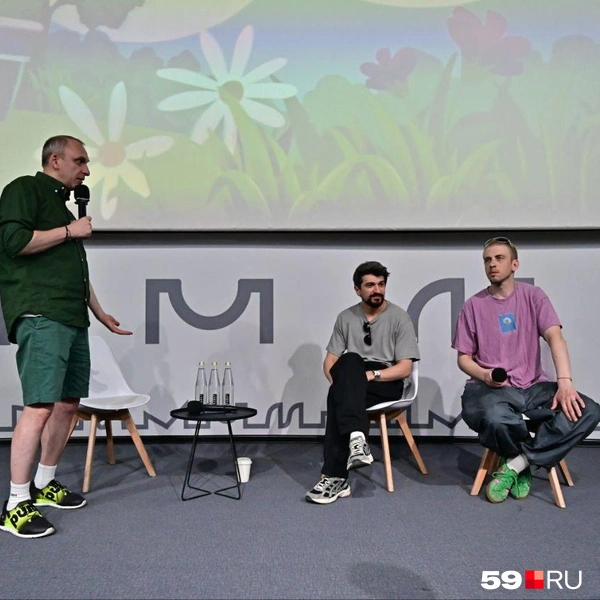 Источник: Василина Любимова / 59.RU