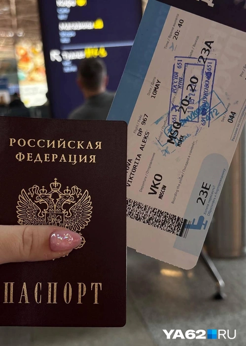 Но учитывайте, что если вы планируете ехать в Белоруссию с ребенком до 14 лет, потребуется загранпаспорт | Источник: Виктория Улитова / YA62.RU