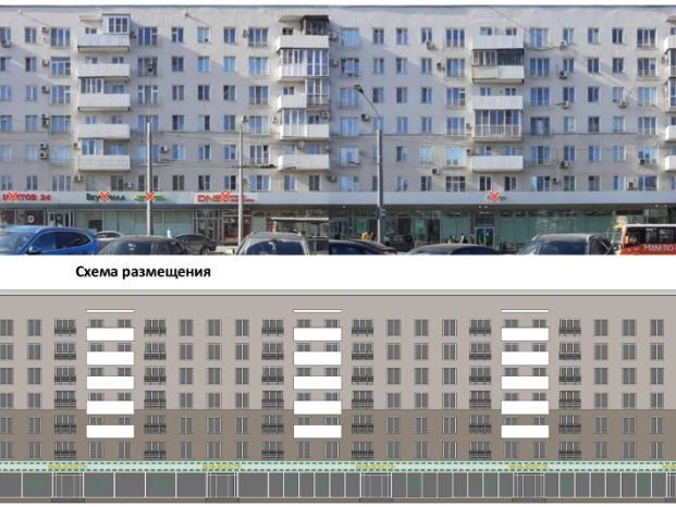 Владельцам коммерческих объектов потребуется заменить вывески в соответствии с новыми стандартами. | Источник: admgor.nnov.ru