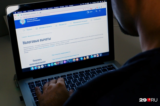 В России налоговый вычет могут получить все резиденты страны | Источник: Дарья Селенская / Городские медиа
