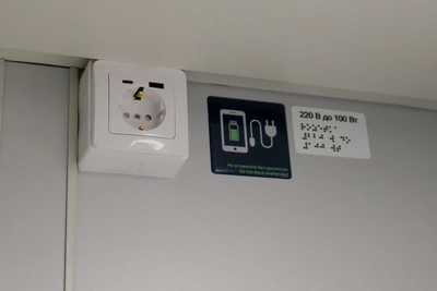 Список пунктов помощи в Мурманске