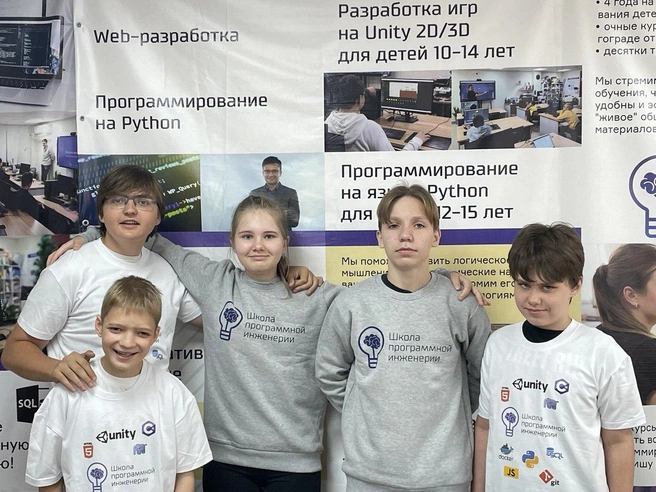 «Школа программной инженерии» открывает набор на двухлетние программы по Python и разработке игр | Источник: «Школа программной инженерии»