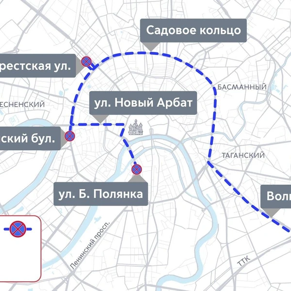 Источник: i.transport.mos.ru