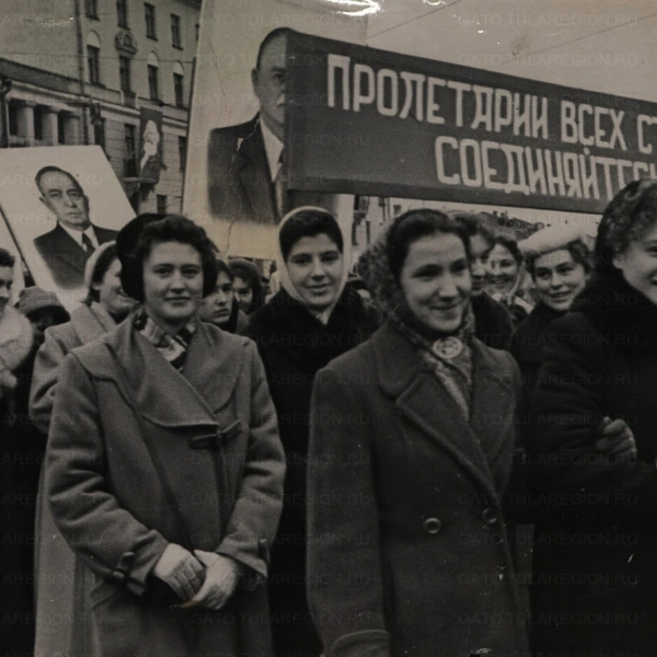 Тула, 1960-й год. Первомайское шествие трудящихся | Источник: Государственный архив Тульской области