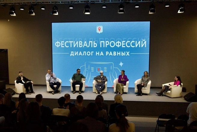 Источник: pskov.ru