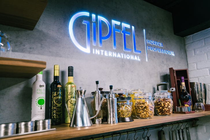 На Трехгорке открылся первый шоу-рум посуды Gipfel HoReCa Professional