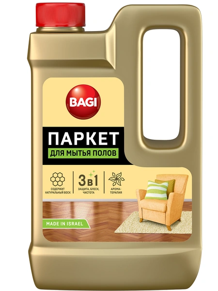 Средство для ухода за полами «Паркет», Bagi