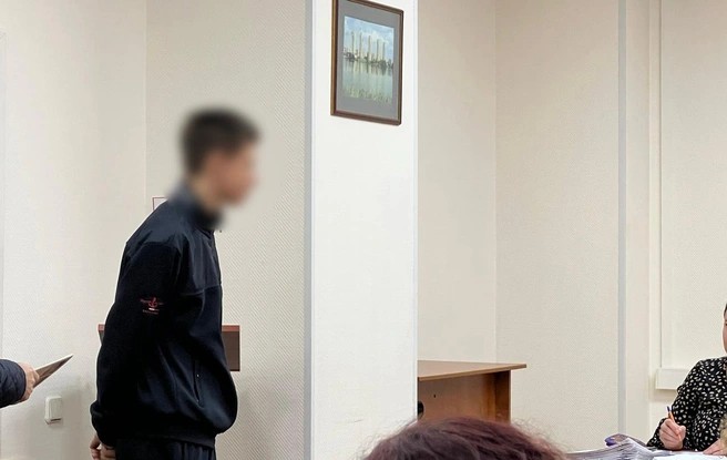 Этот 16-летний хулиган выстрелил в водителя трамвая из пневматики | Источник: УМВД Екатеринбурга