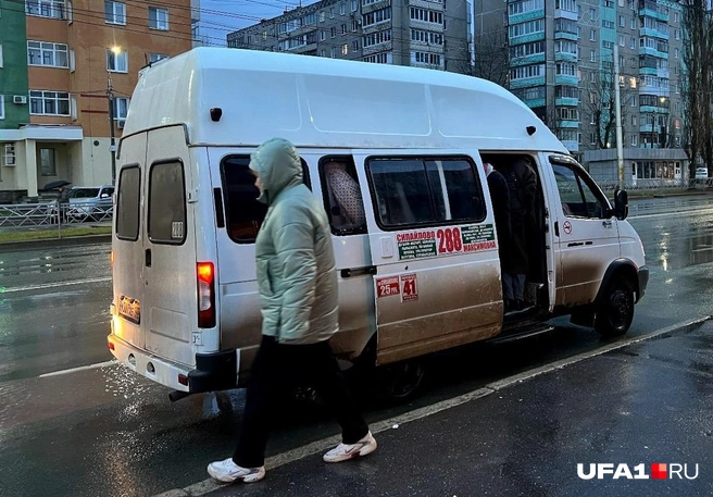 Доброе утро | Источник: Андрей Бирюков / UFA1.RU