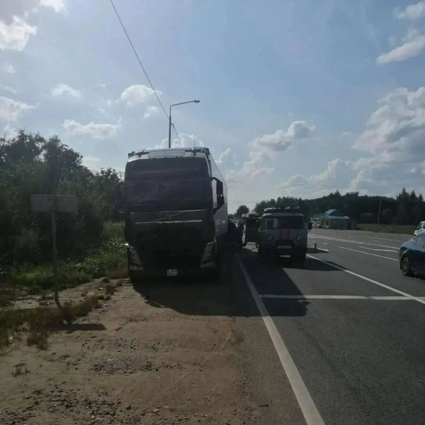 ДТП случилось около 15:40 | Источник: Свободный Ярославль / Telegram