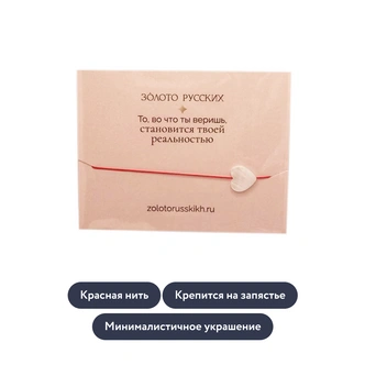 Как ухаживать за кожей и волосами в новом году: 9 +1 бьюти-средство для красоты и здоровья