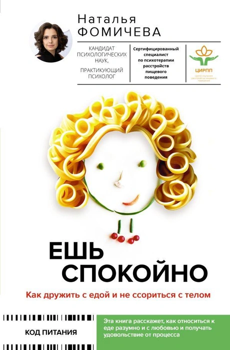 Источник: ast.ru