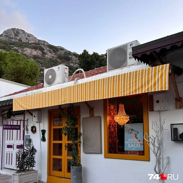 Источник: Наталия Колмогорова