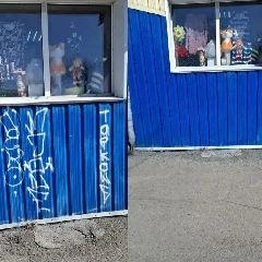 Источник: www.city-n.ru