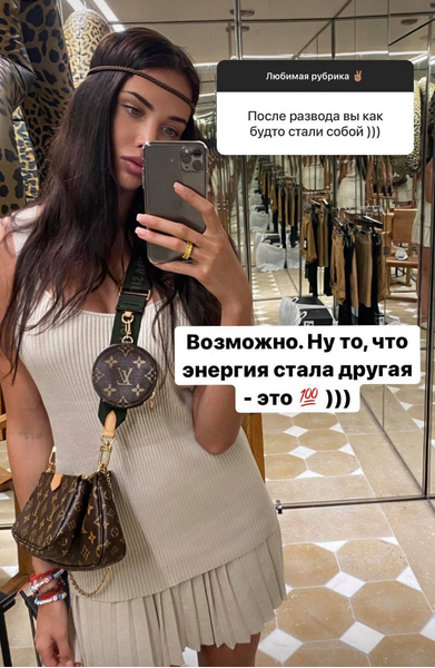 Анастасия Решетова: фото, инстаграм, до пластики, возраст, Тимати