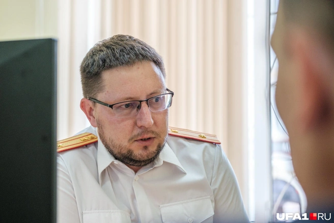 «Надо учиться отпускать эту ситуацию», — говорит следователь о делах против детей | Источник: Булат Салихов / UFA1.RU