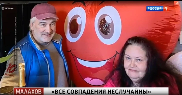 Сергей все это время был женат, что не мешало ему крутить романы на стороне