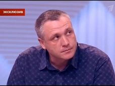 Отец погибшего Алеши Шимко озвучил результаты новой экспертизы
