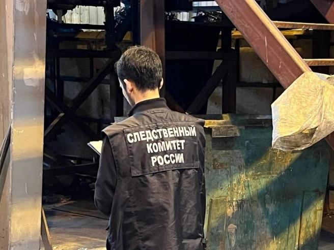 Следователи возбудили дело факту гибели рабочего на «Ситиматике» в Энгельсе | Источник: СУ СКР по Саратовской области