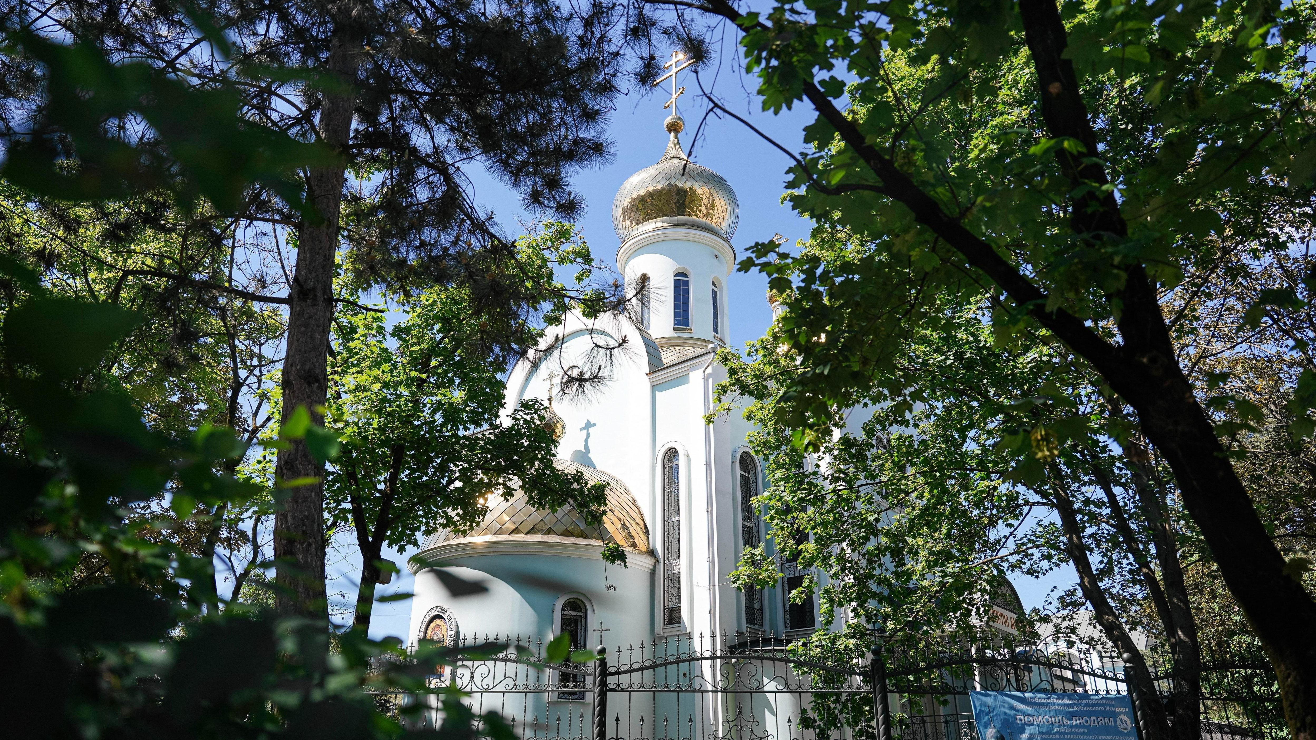 Страстная седмица в 2025 году: даты, запреты, традиции и приметы