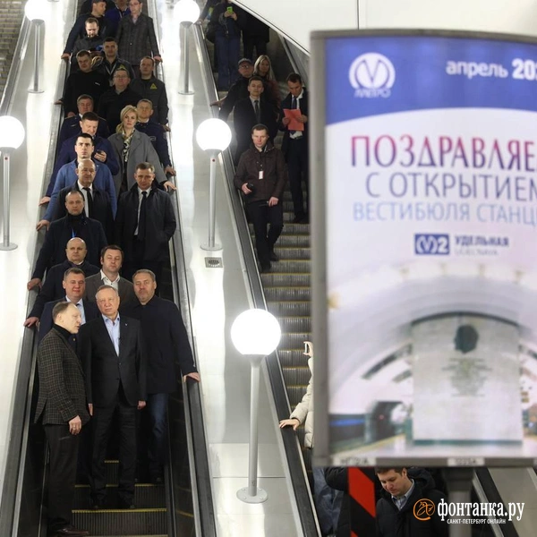 Источник: «Фонтанка.ру»
