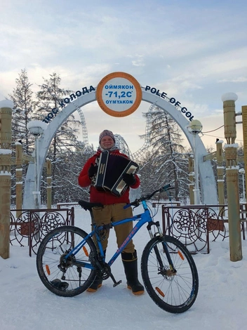 Первое свое путешествие Клим совершил в село Оймякон  | Источник: Клим на велосипеде с баяном / Telegram