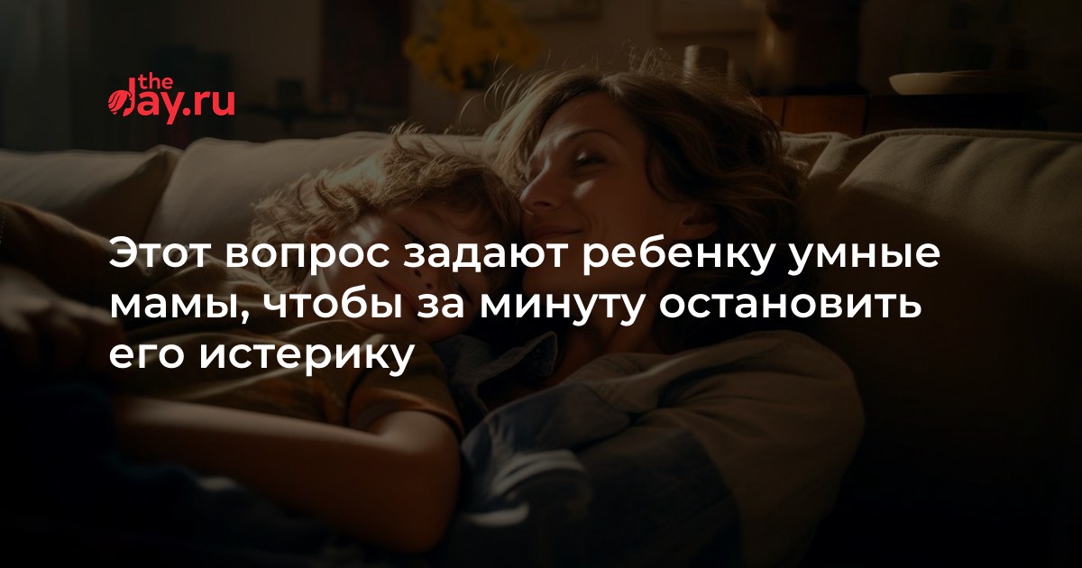 Отмотать время назад. Отмотай минуту назад. Вернуть бы время вспять стихи. Часы переводят. Бегут года стихи.