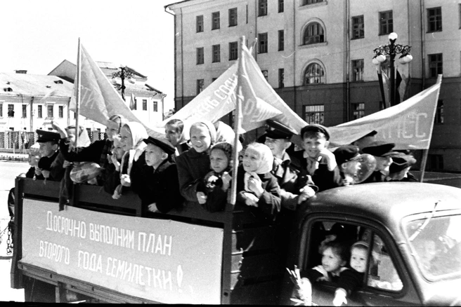 1 мая 1960-е годы | Источник: Старый Курган